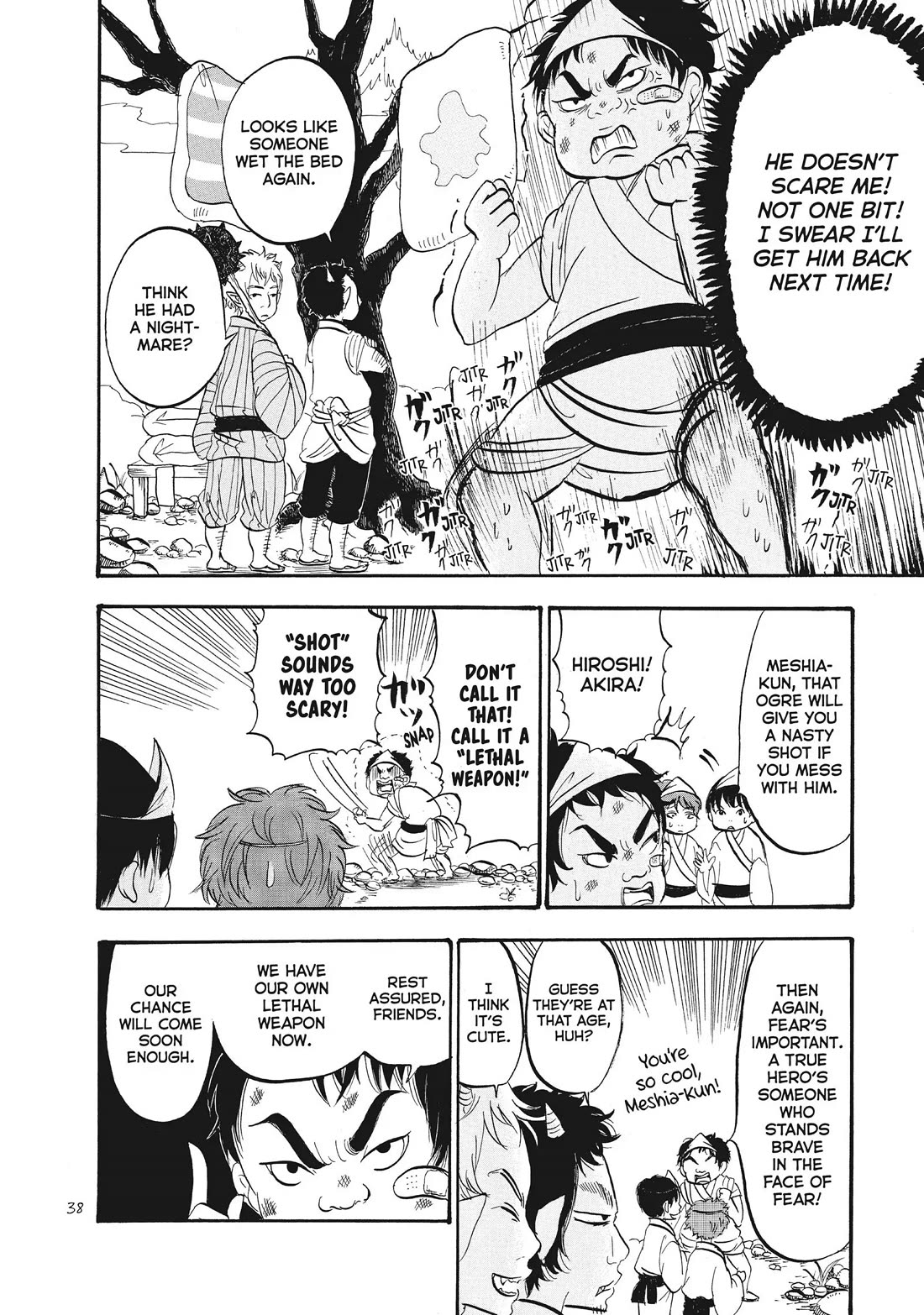 Hoozuki no Reitetsu chapter 68 page 4