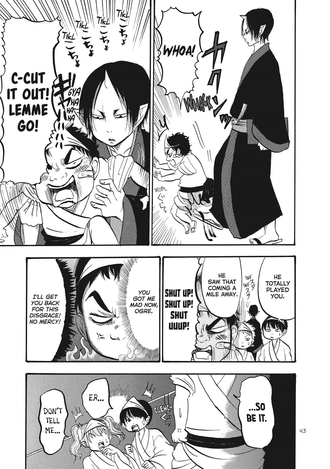 Hoozuki no Reitetsu chapter 68 page 9