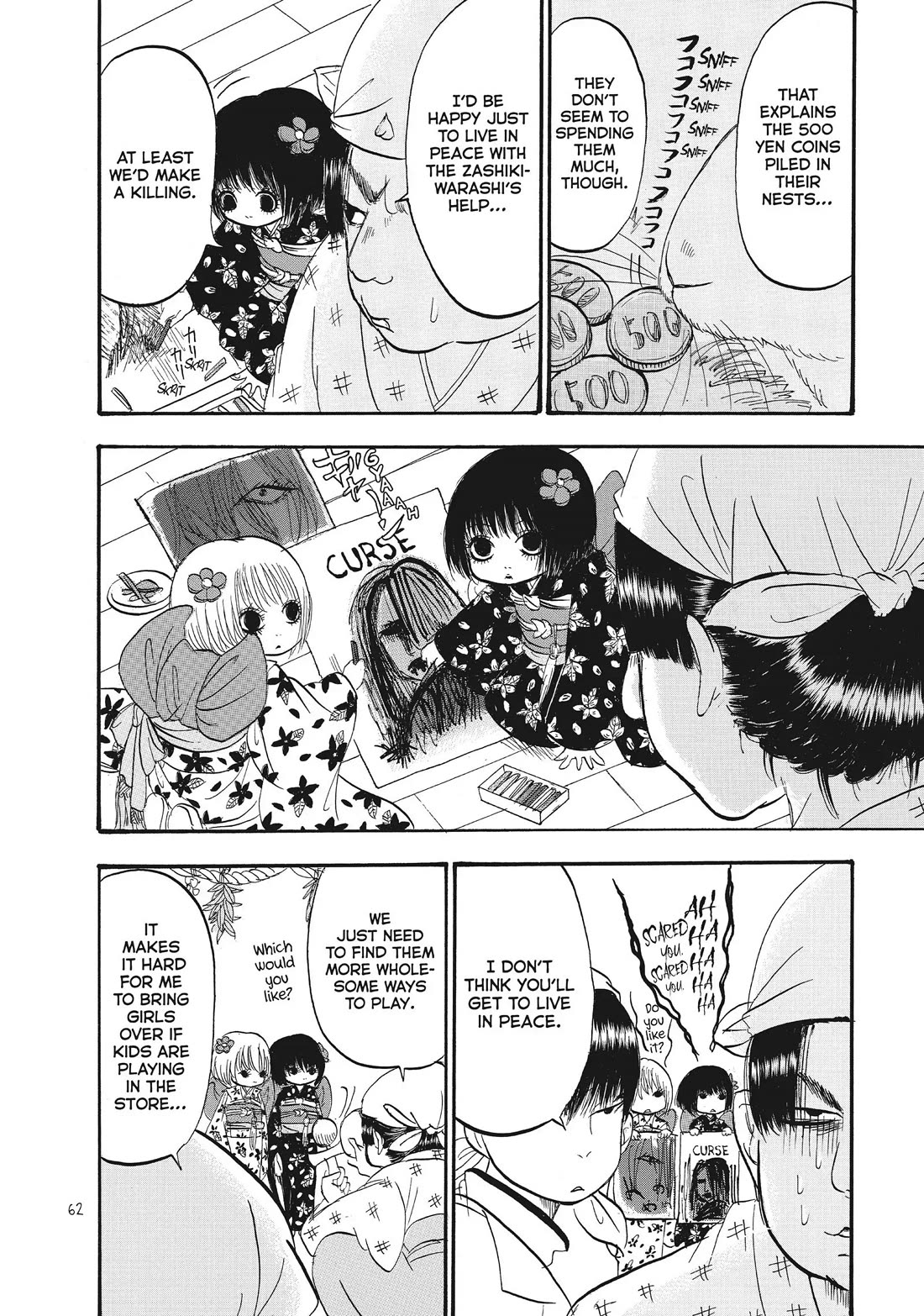 Hoozuki no Reitetsu chapter 69 page 10