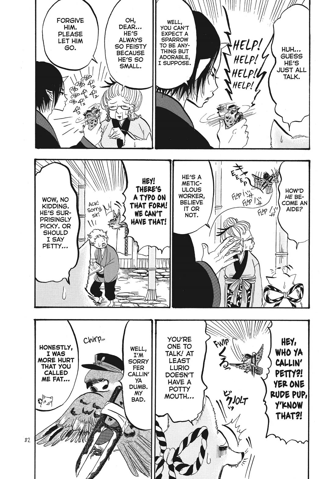 Hoozuki no Reitetsu chapter 70 page 14