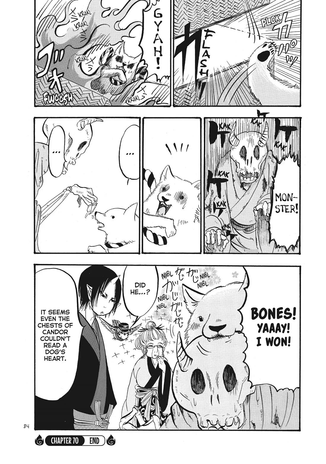 Hoozuki no Reitetsu chapter 70 page 16