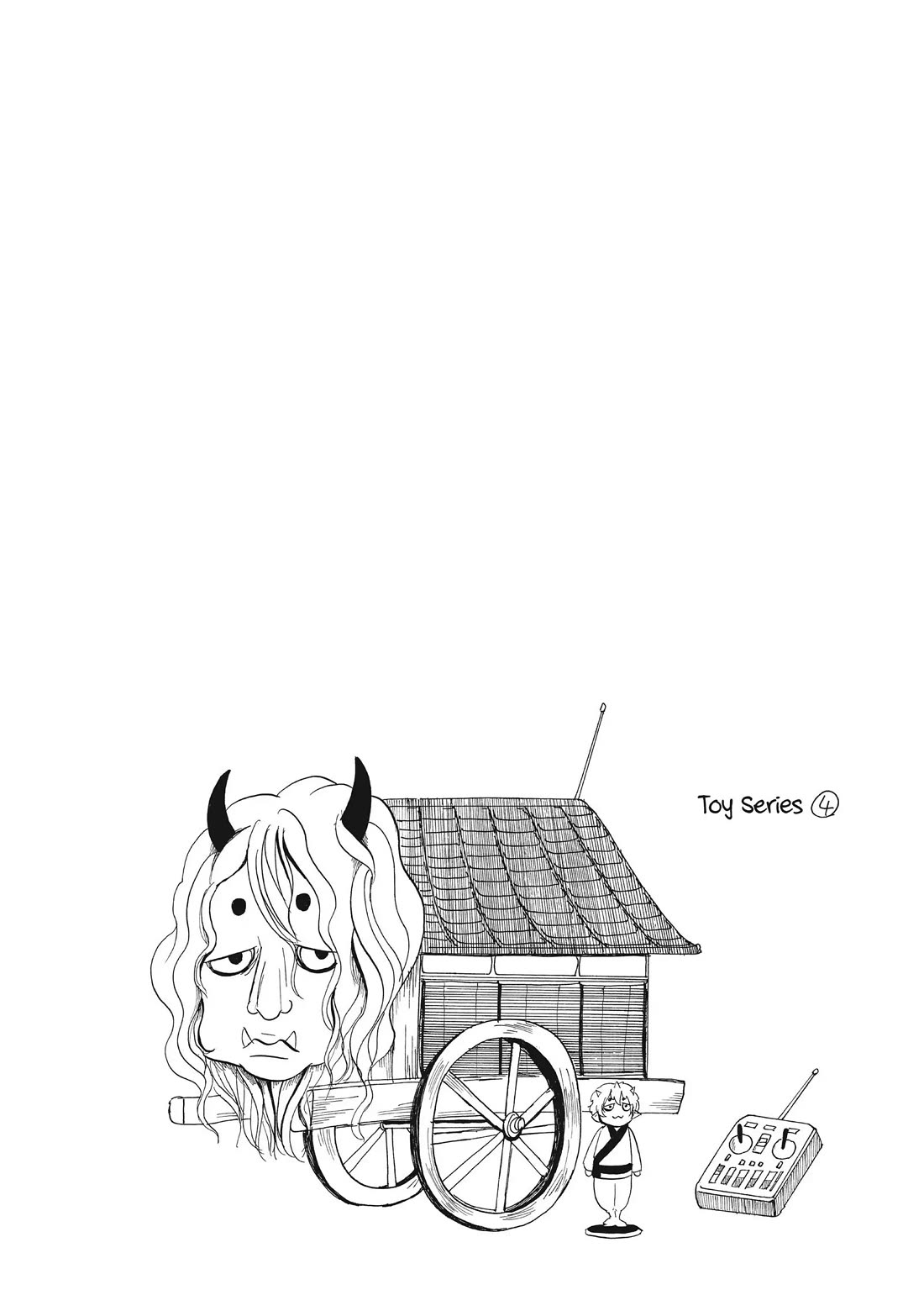 Hoozuki no Reitetsu chapter 70 page 18