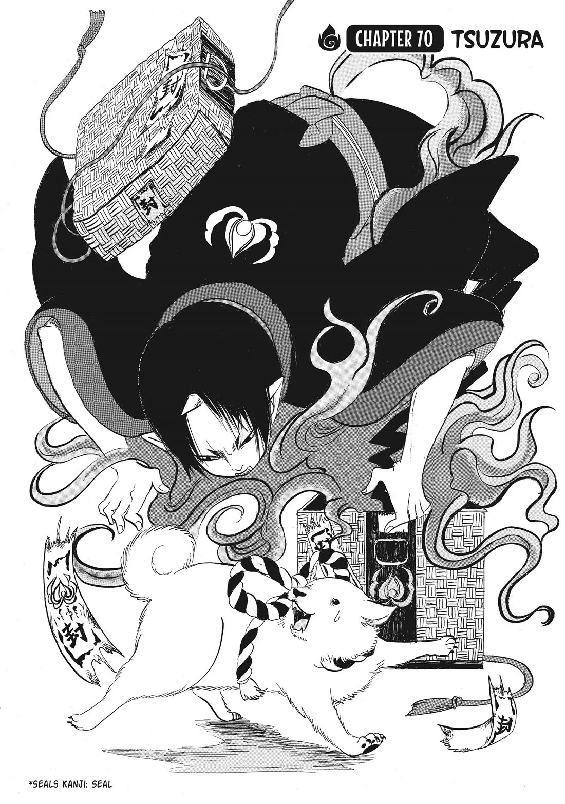 Hoozuki no Reitetsu chapter 70 page 2