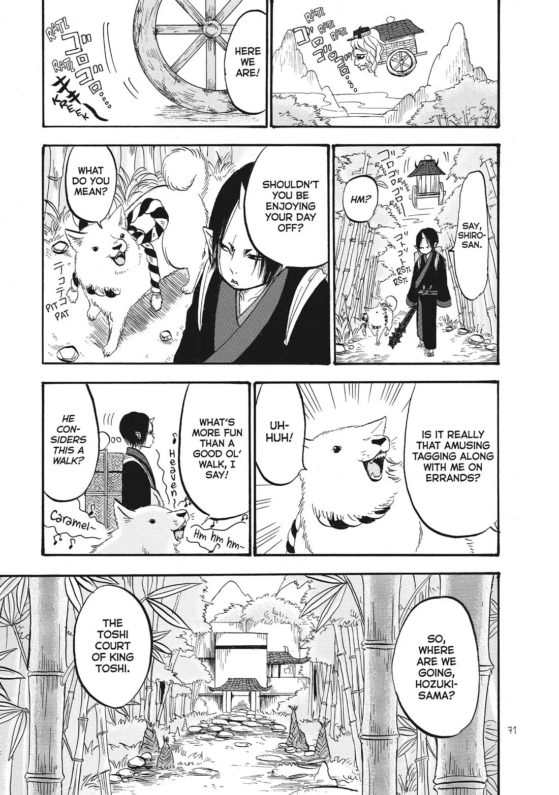 Hoozuki no Reitetsu chapter 70 page 3