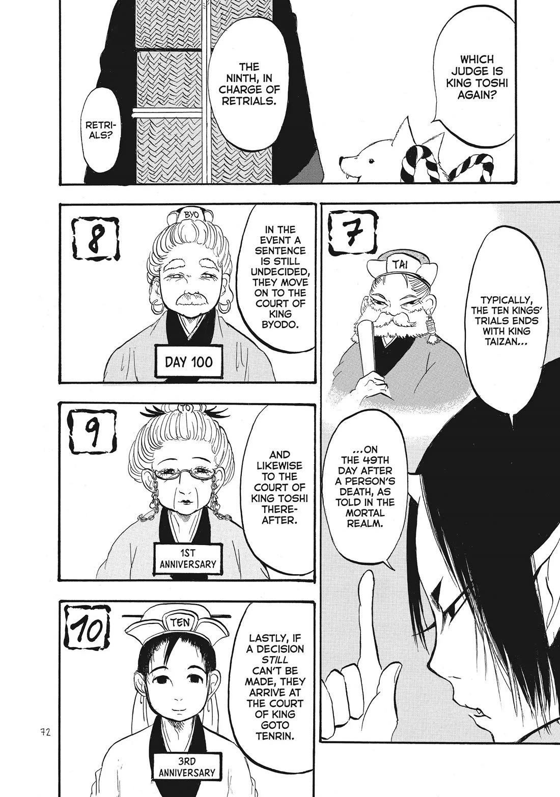 Hoozuki no Reitetsu chapter 70 page 4