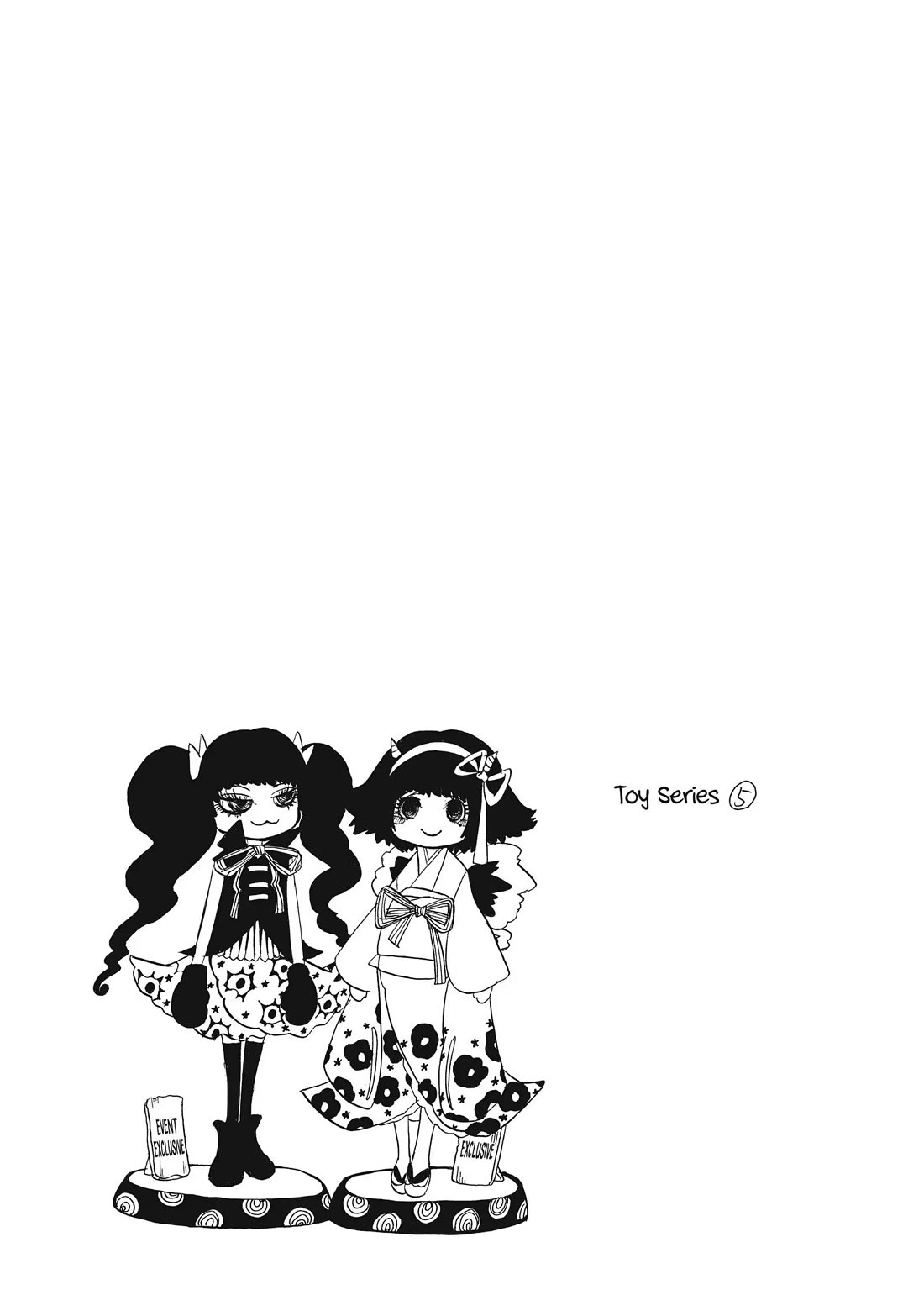 Hoozuki no Reitetsu chapter 72 page 17