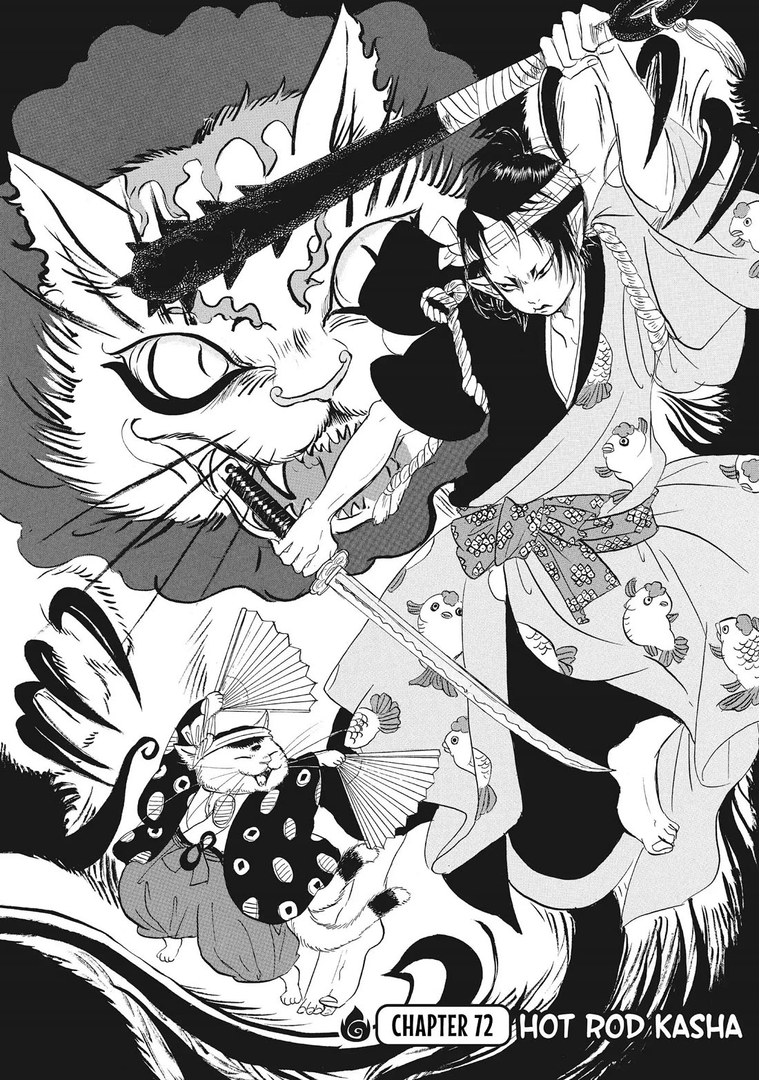 Hoozuki no Reitetsu chapter 72 page 2