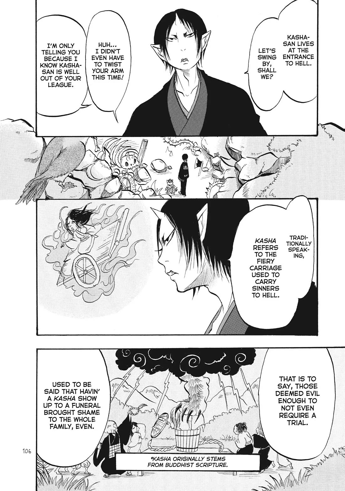 Hoozuki no Reitetsu chapter 72 page 4