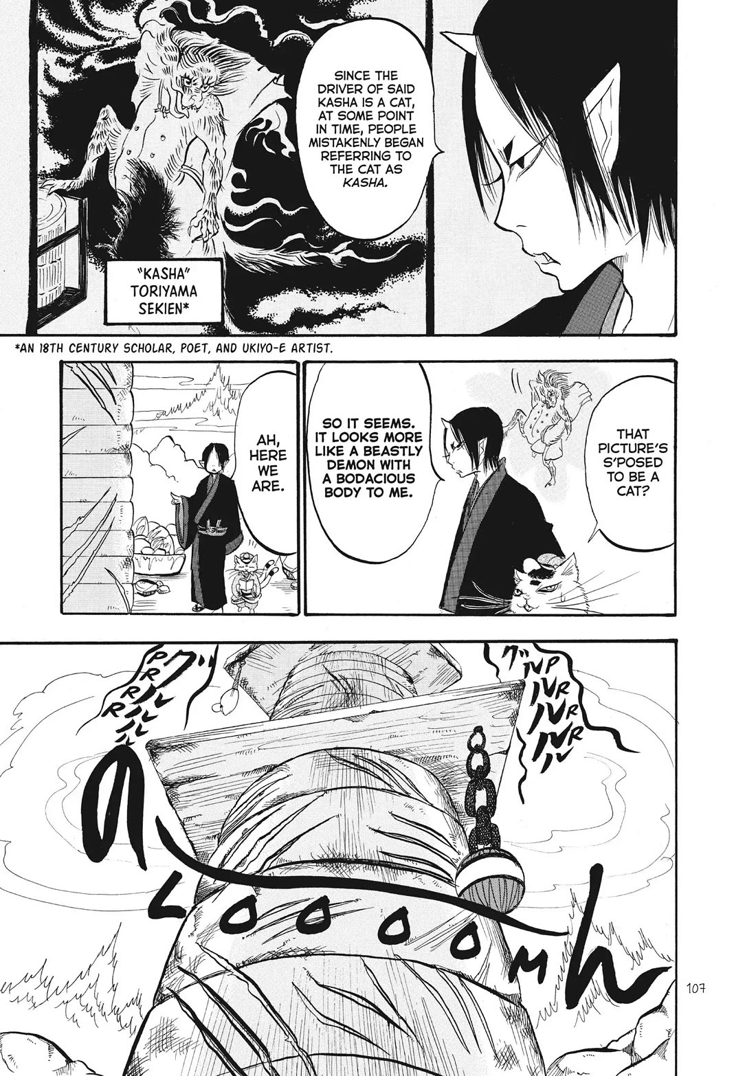 Hoozuki no Reitetsu chapter 72 page 5