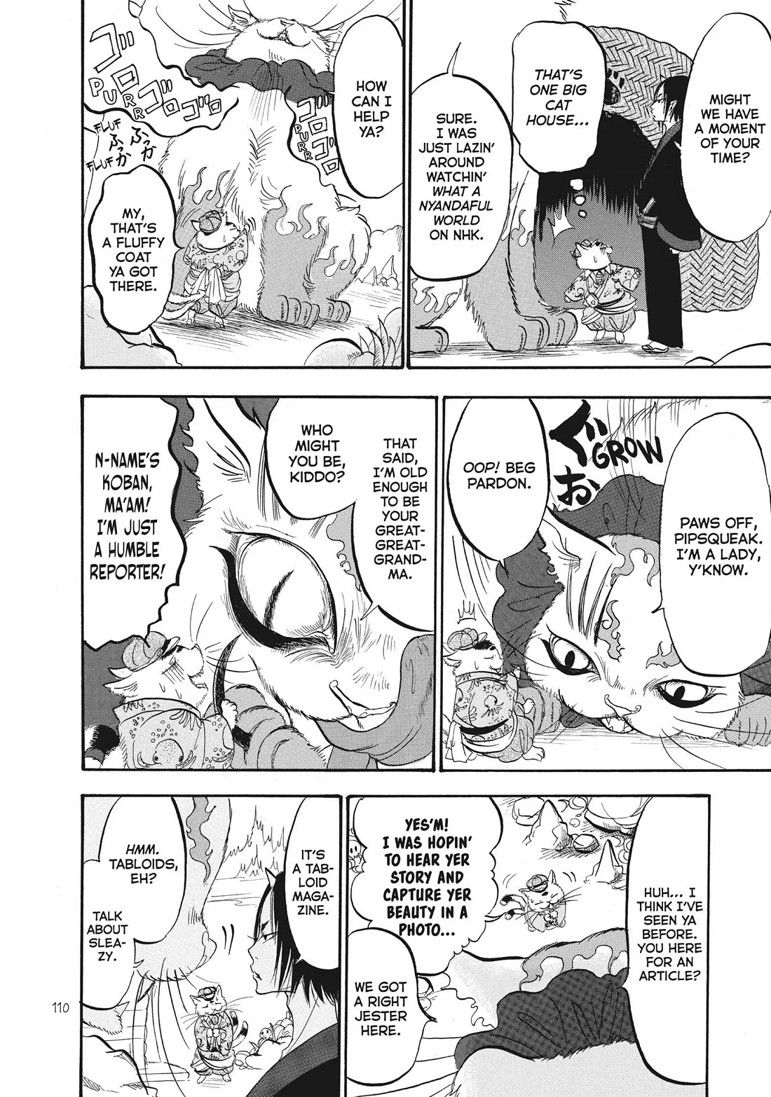 Hoozuki no Reitetsu chapter 72 page 8