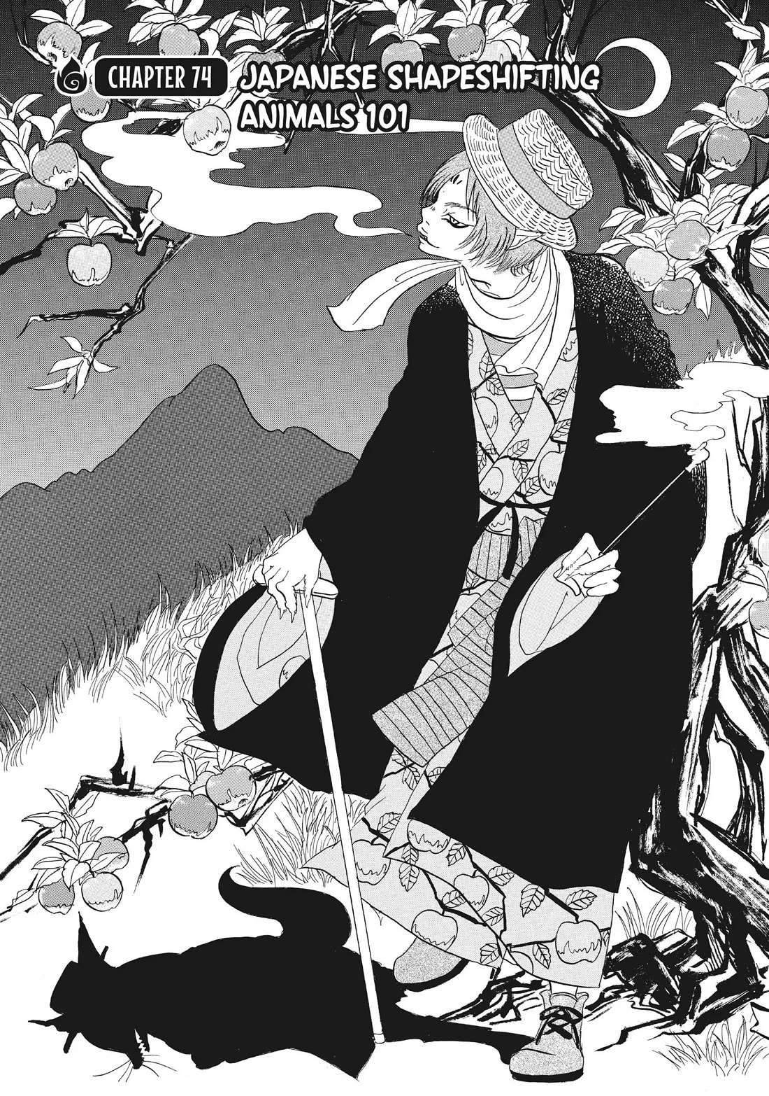 Hoozuki no Reitetsu chapter 74 page 2