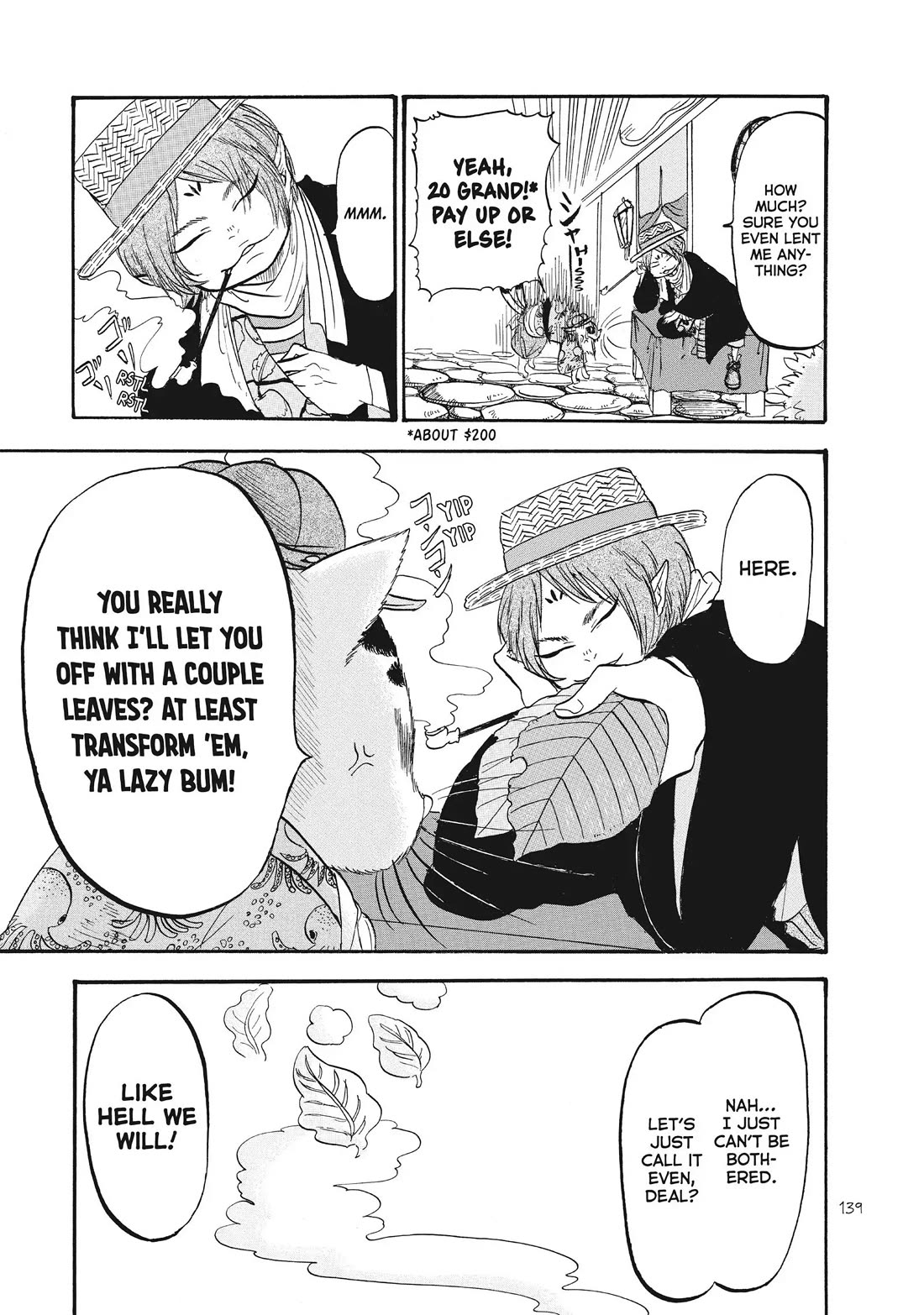 Hoozuki no Reitetsu chapter 74 page 3