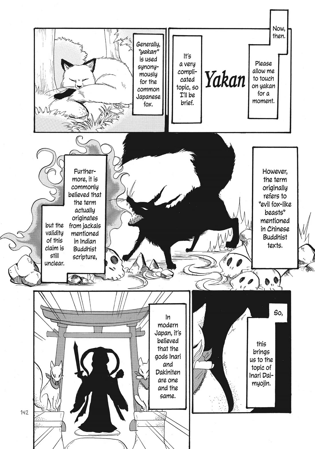 Hoozuki no Reitetsu chapter 74 page 6