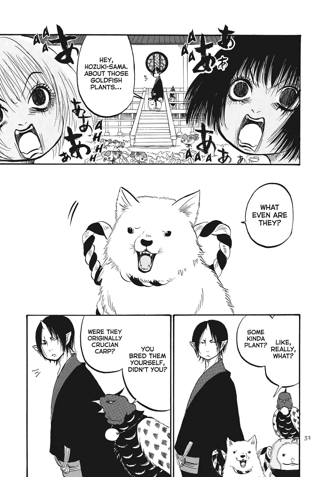 Hoozuki no Reitetsu chapter 77 page 3