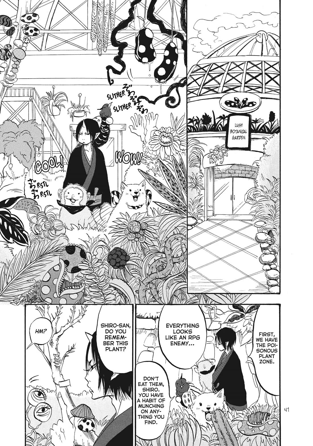 Hoozuki no Reitetsu chapter 77 page 7
