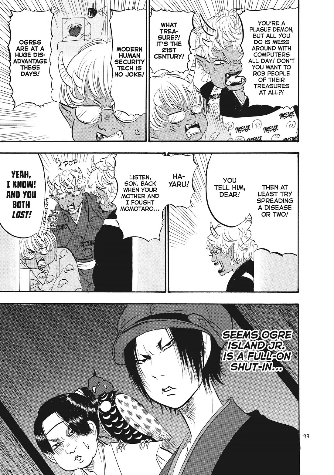 Hoozuki no Reitetsu chapter 80 page 11