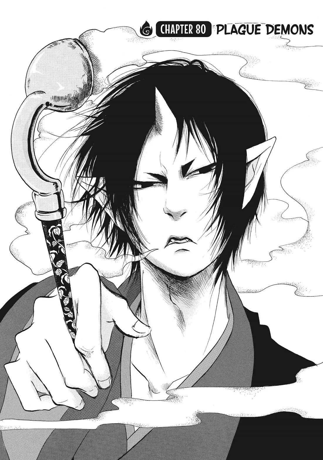 Hoozuki no Reitetsu chapter 80 page 2