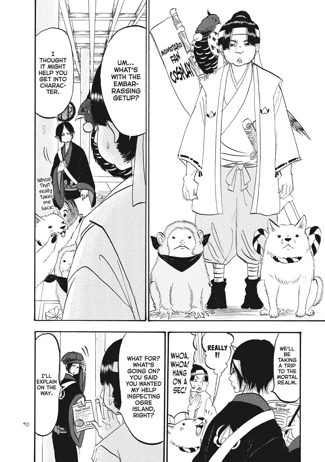 Hoozuki no Reitetsu chapter 80 page 4