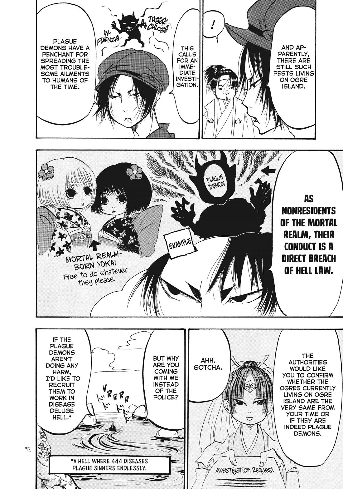 Hoozuki no Reitetsu chapter 80 page 6