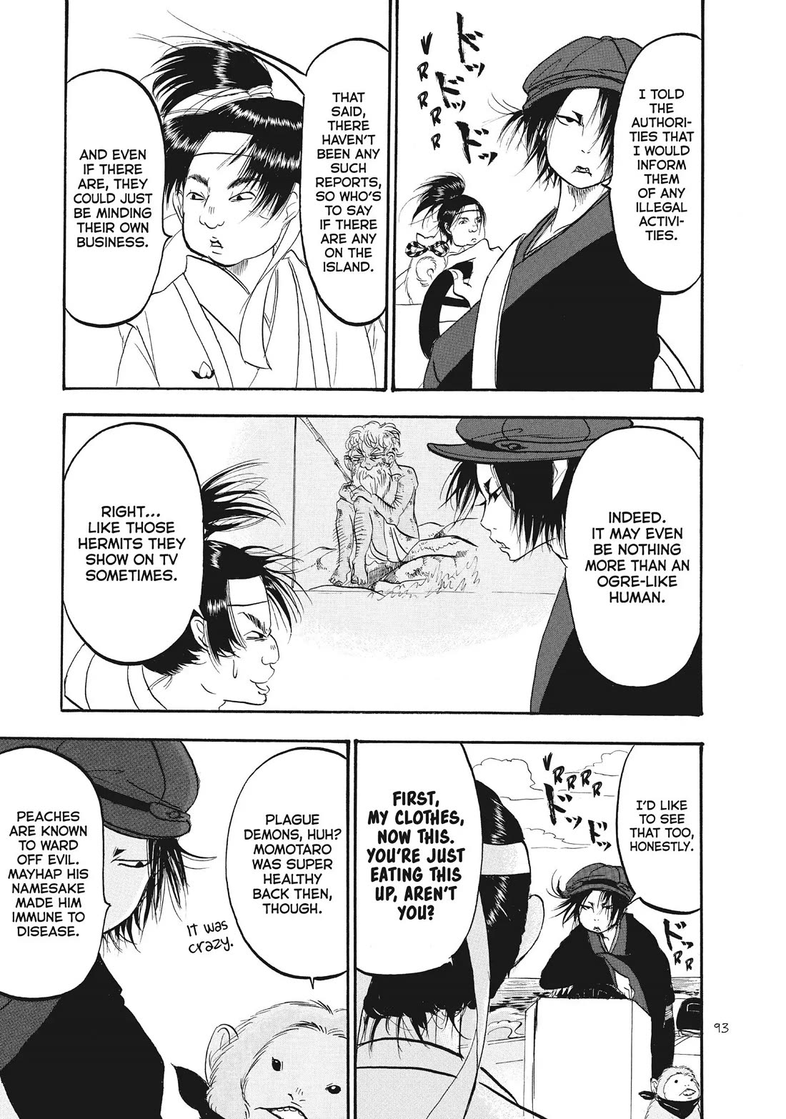 Hoozuki no Reitetsu chapter 80 page 7