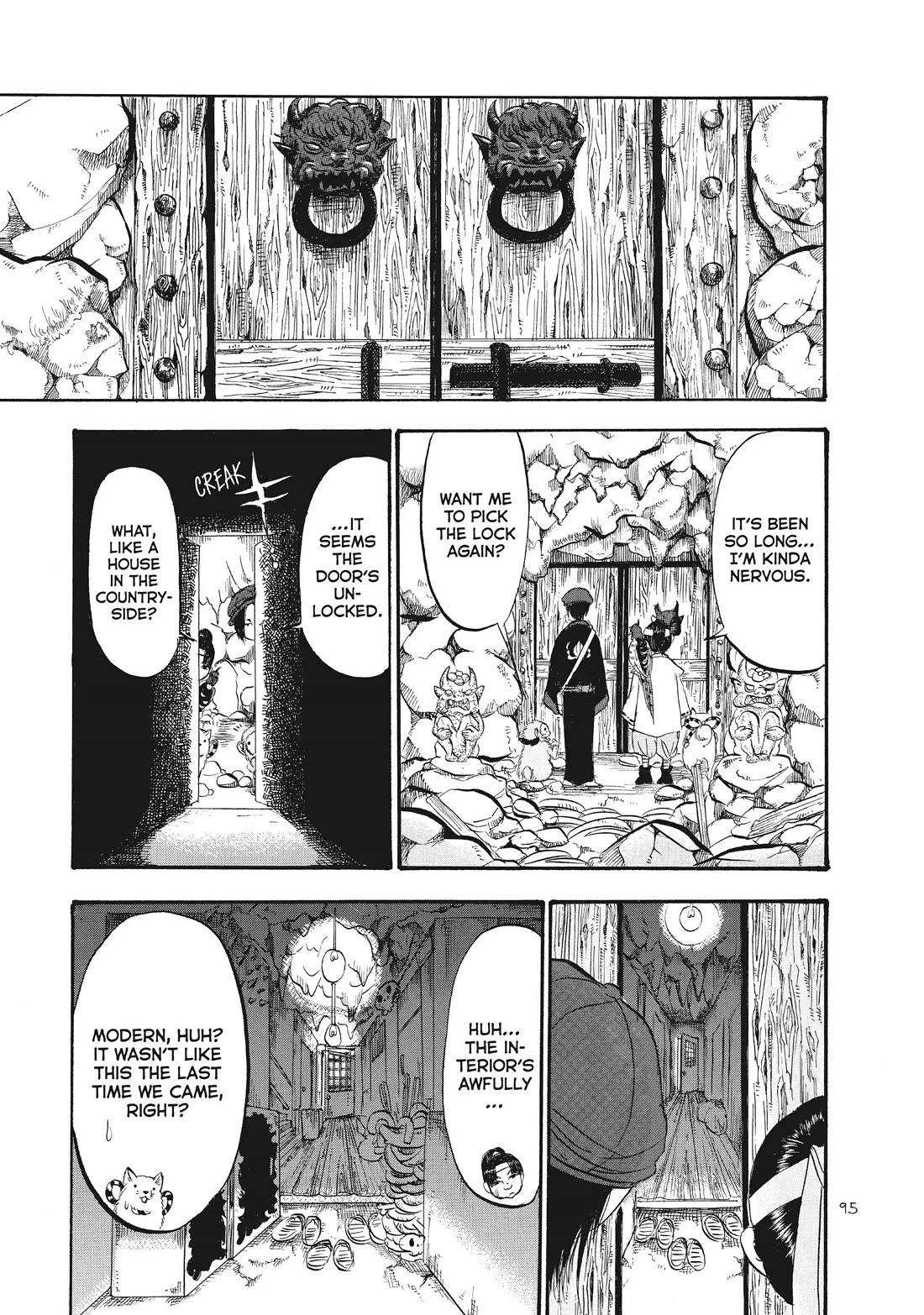 Hoozuki no Reitetsu chapter 80 page 9