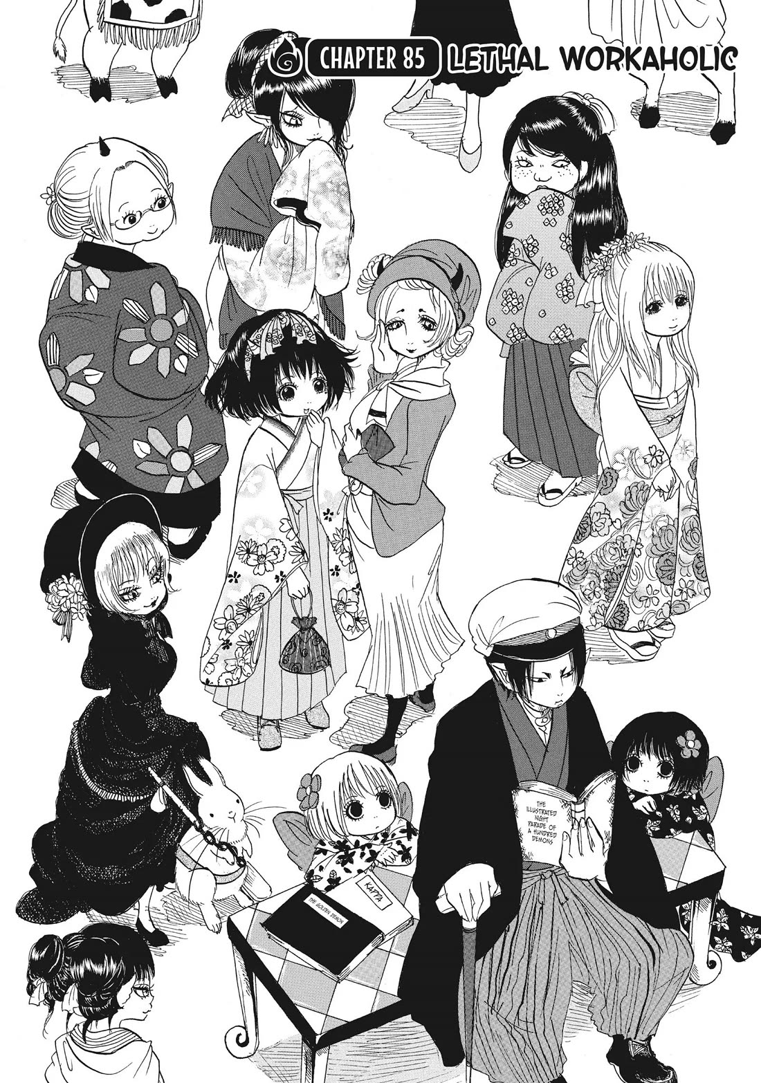 Hoozuki no Reitetsu chapter 85 page 2