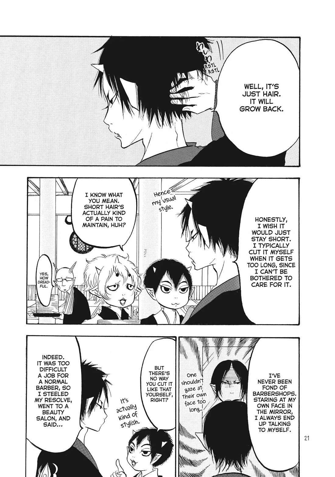 Hoozuki no Reitetsu chapter 85 page 3