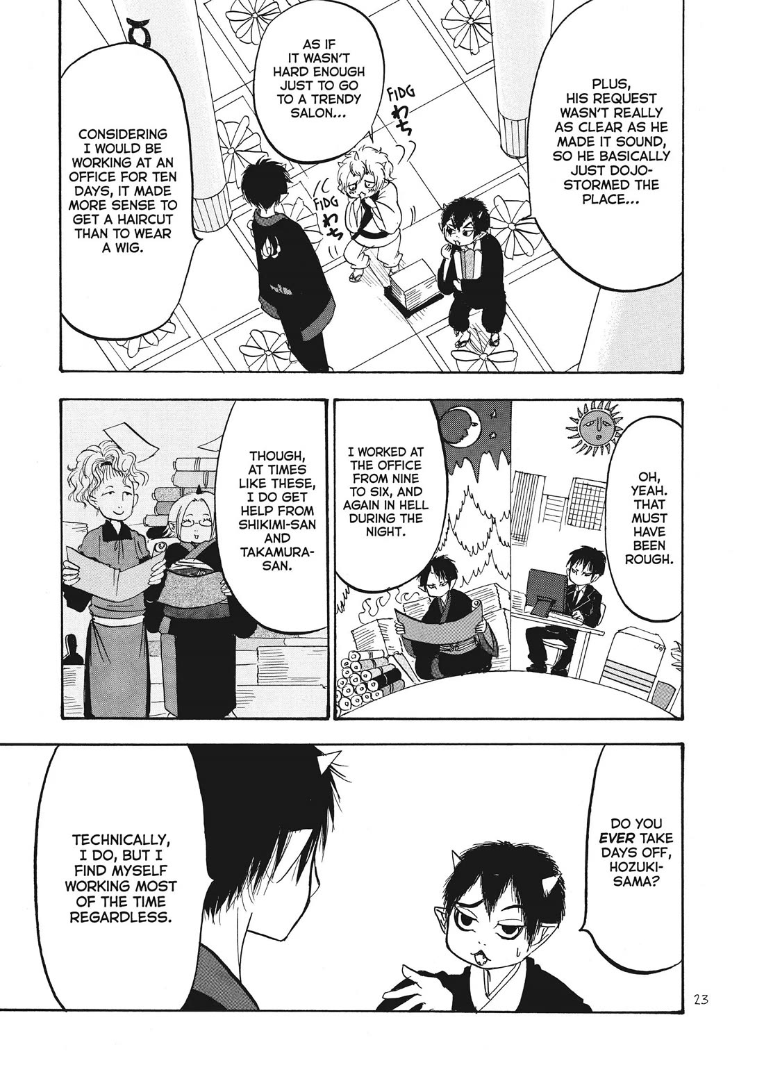 Hoozuki no Reitetsu chapter 85 page 5