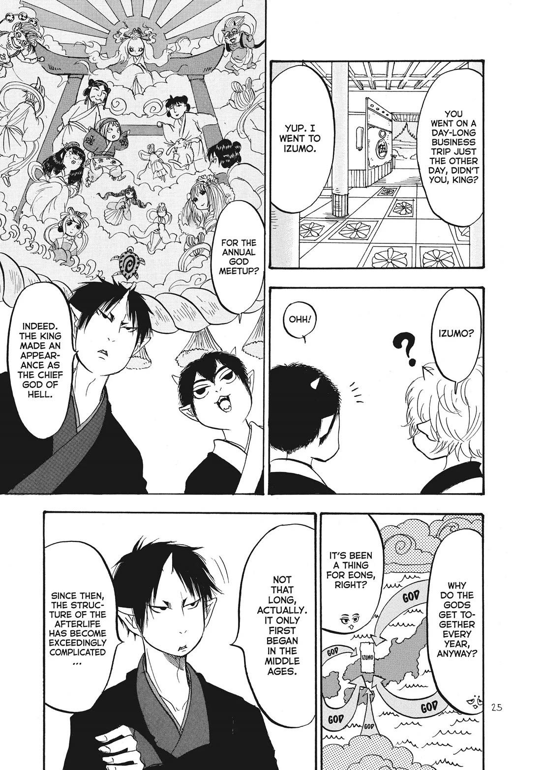 Hoozuki no Reitetsu chapter 85 page 7