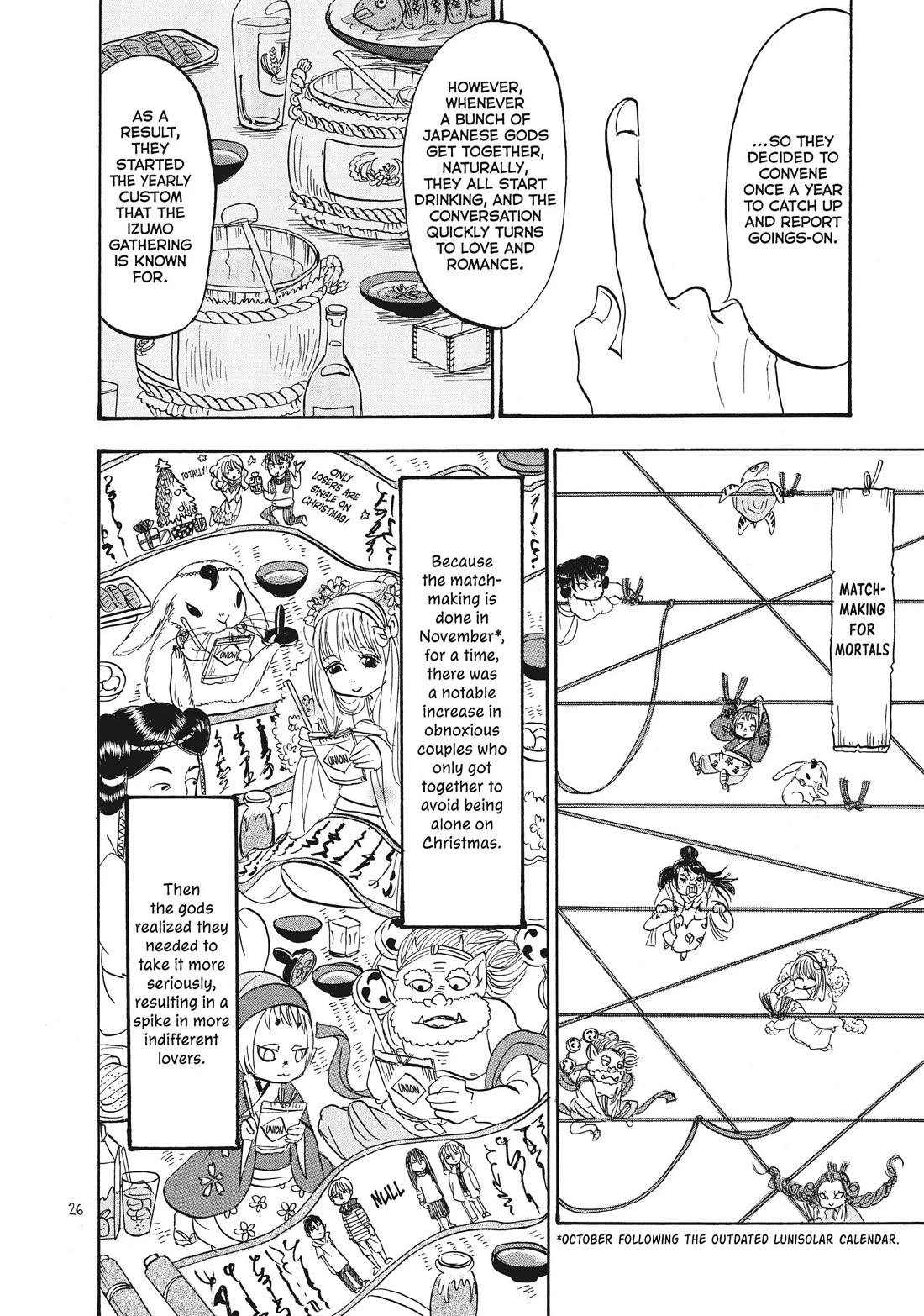 Hoozuki no Reitetsu chapter 85 page 8