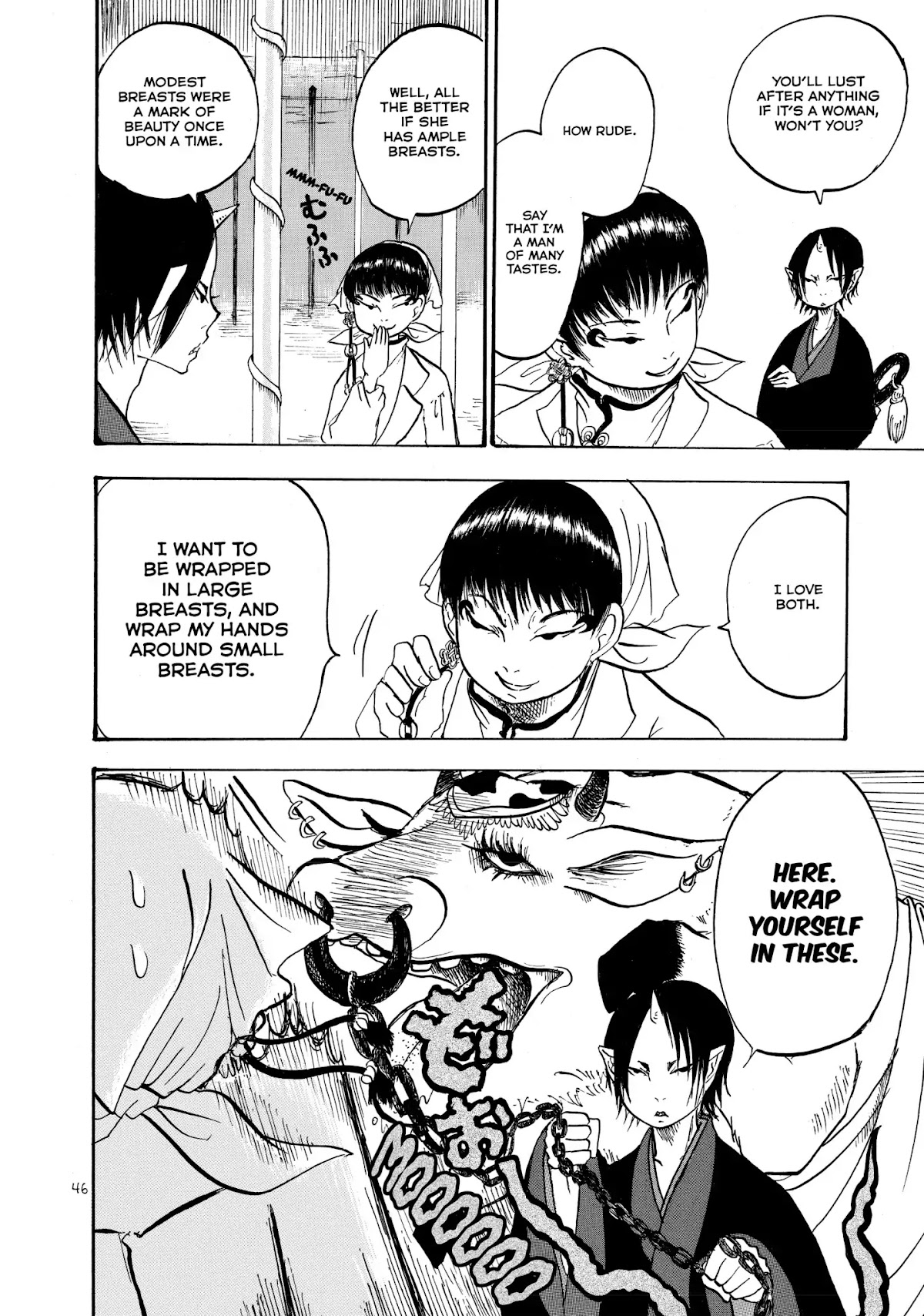 Hoozuki no Reitetsu chapter 9 page 10