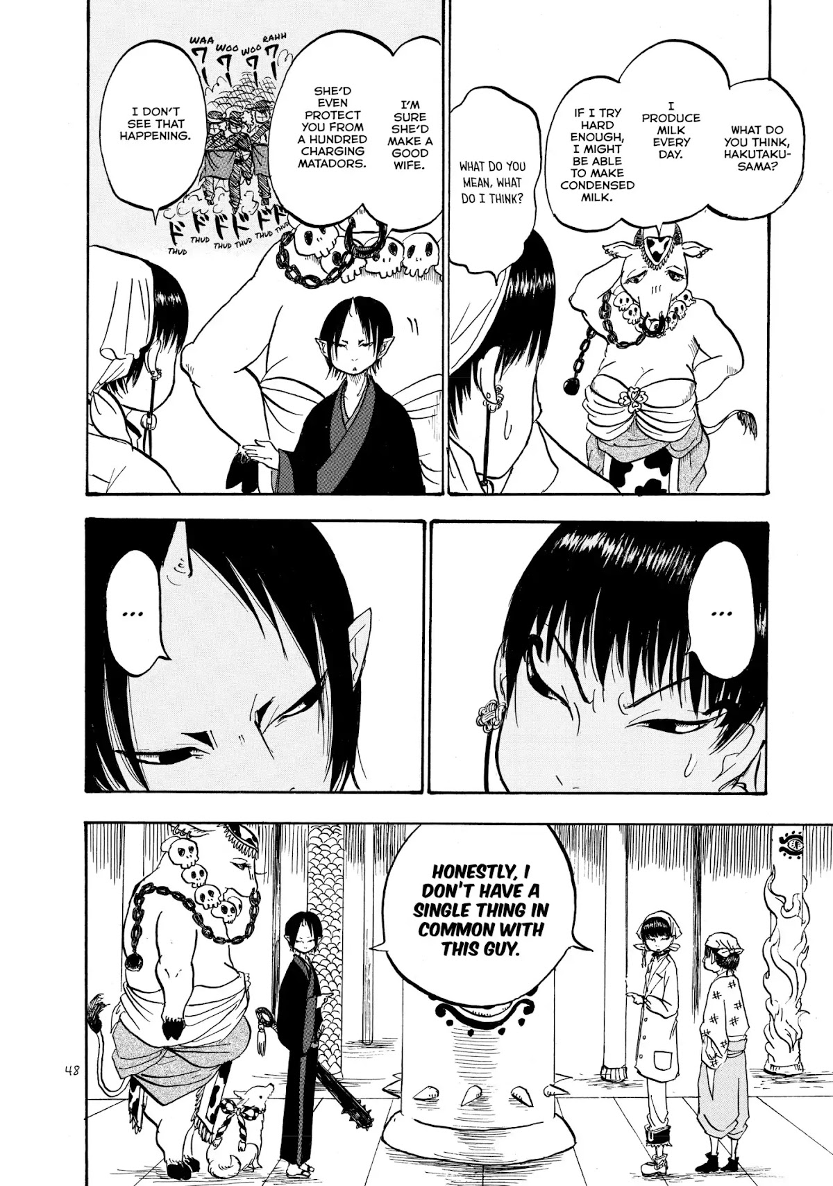 Hoozuki no Reitetsu chapter 9 page 12