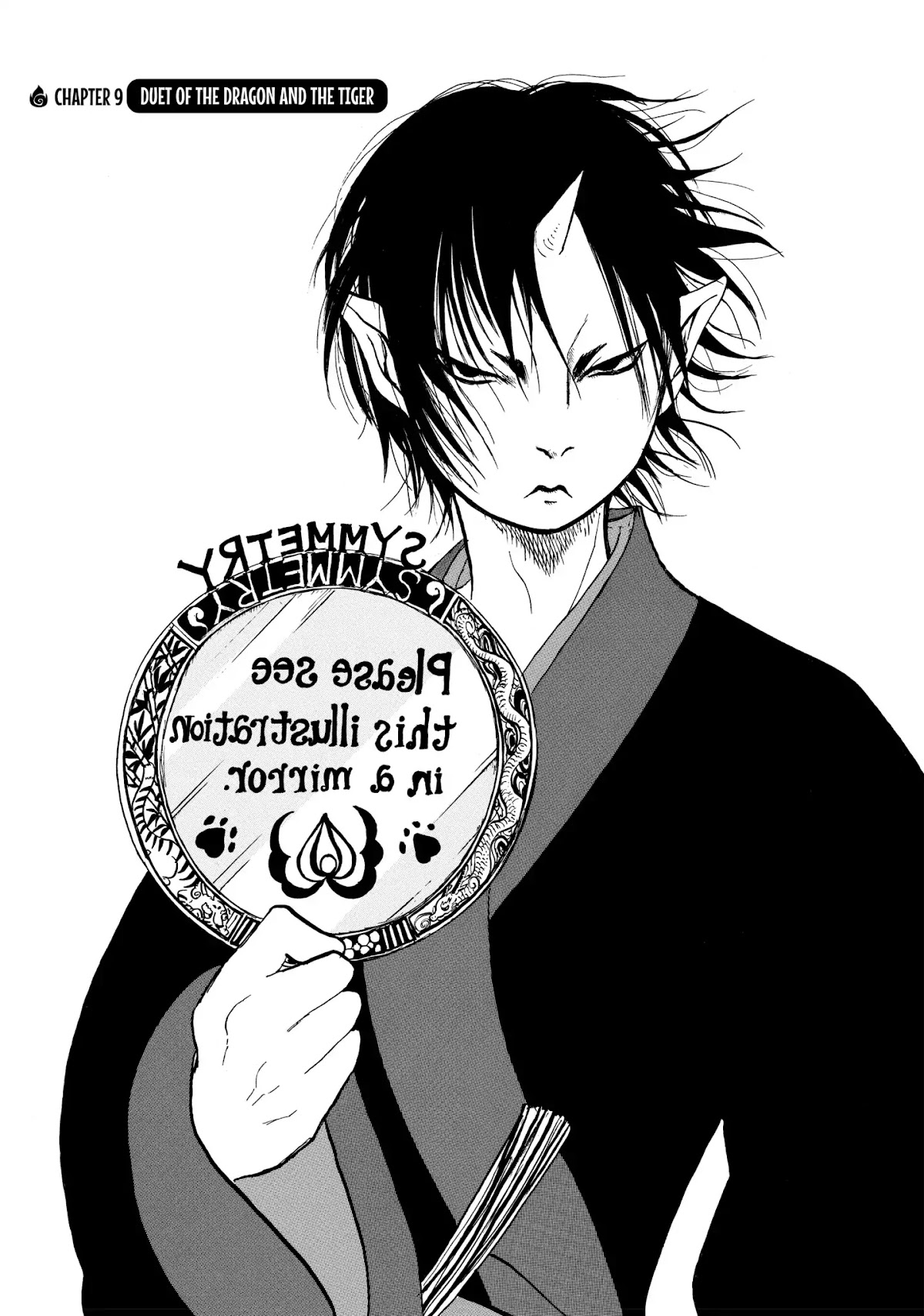 Hoozuki no Reitetsu chapter 9 page 2