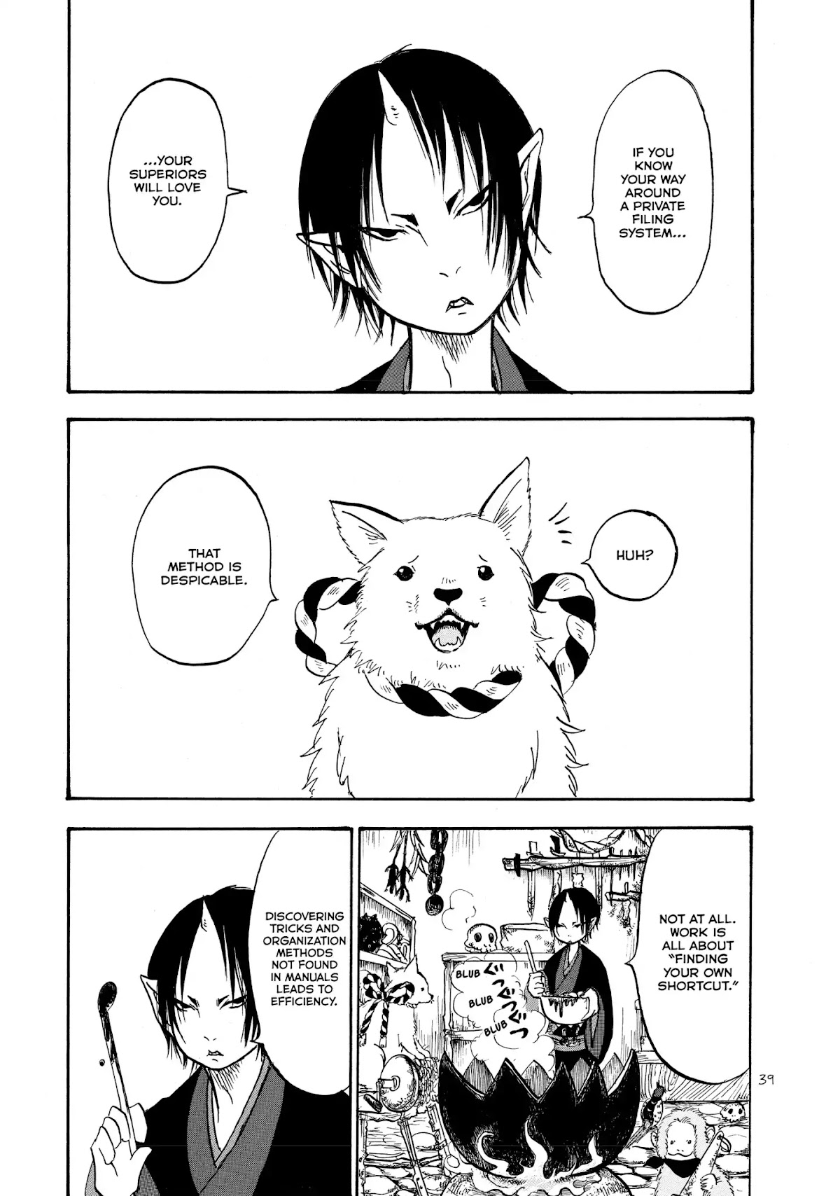 Hoozuki no Reitetsu chapter 9 page 3