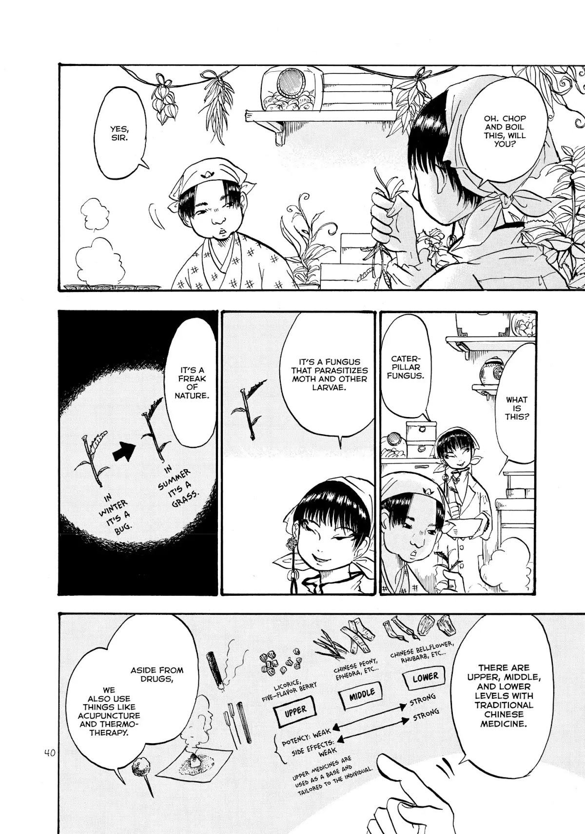 Hoozuki no Reitetsu chapter 9 page 4