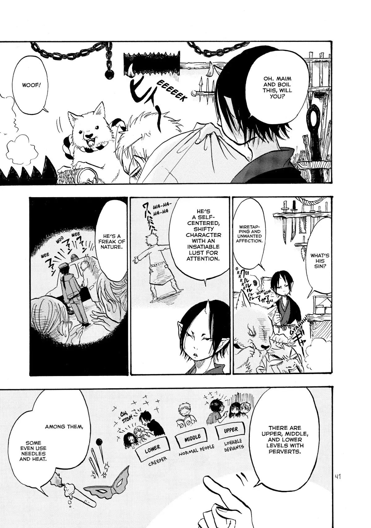 Hoozuki no Reitetsu chapter 9 page 5