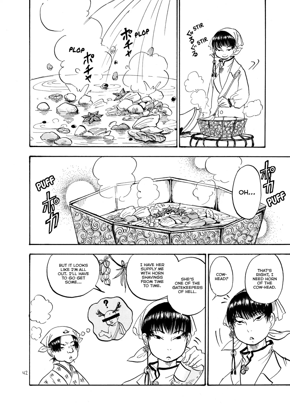 Hoozuki no Reitetsu chapter 9 page 6