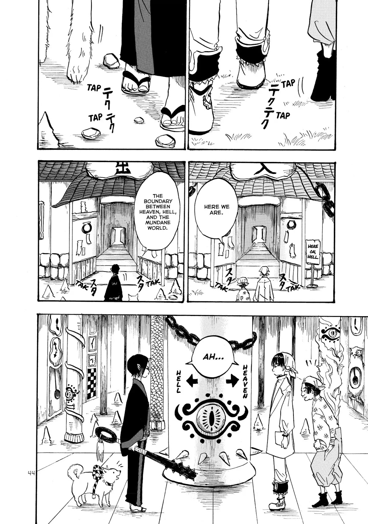 Hoozuki no Reitetsu chapter 9 page 8