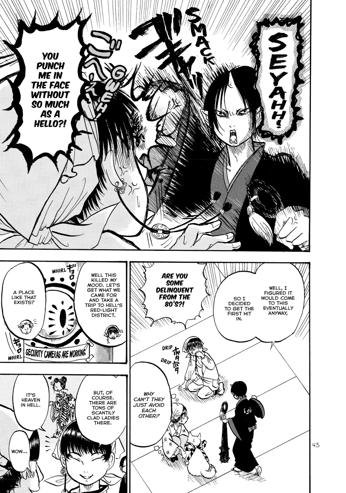 Hoozuki no Reitetsu chapter 9 page 9