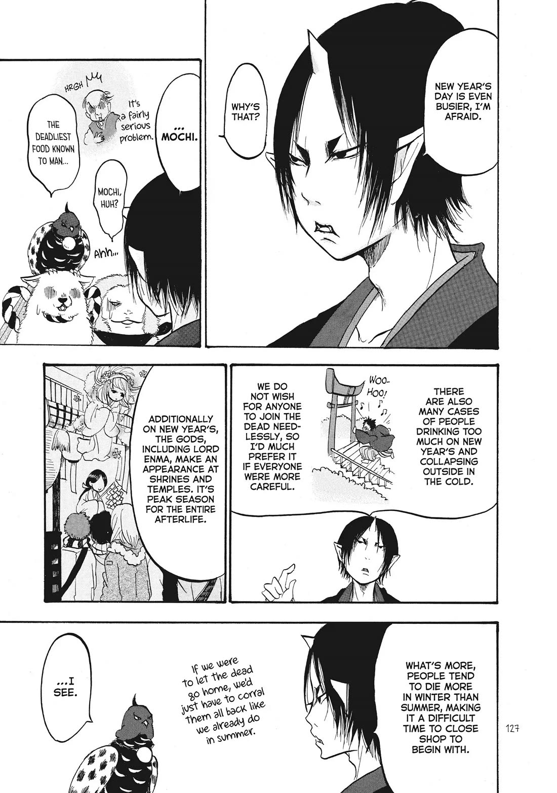 Hoozuki no Reitetsu chapter 91 page 7