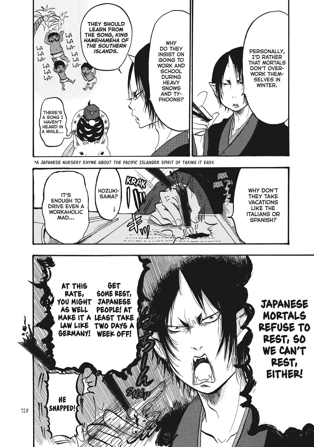 Hoozuki no Reitetsu chapter 91 page 8