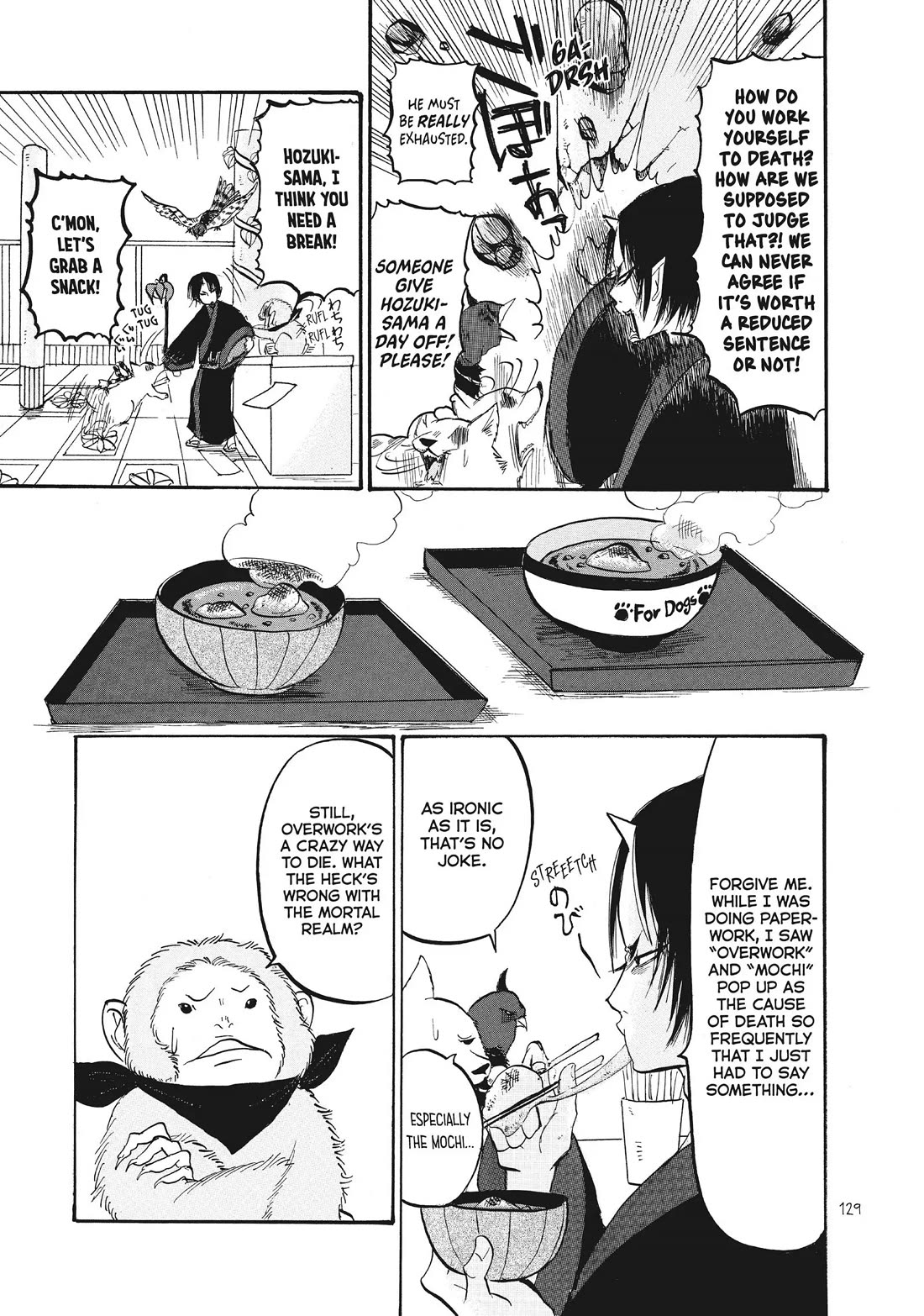 Hoozuki no Reitetsu chapter 91 page 9