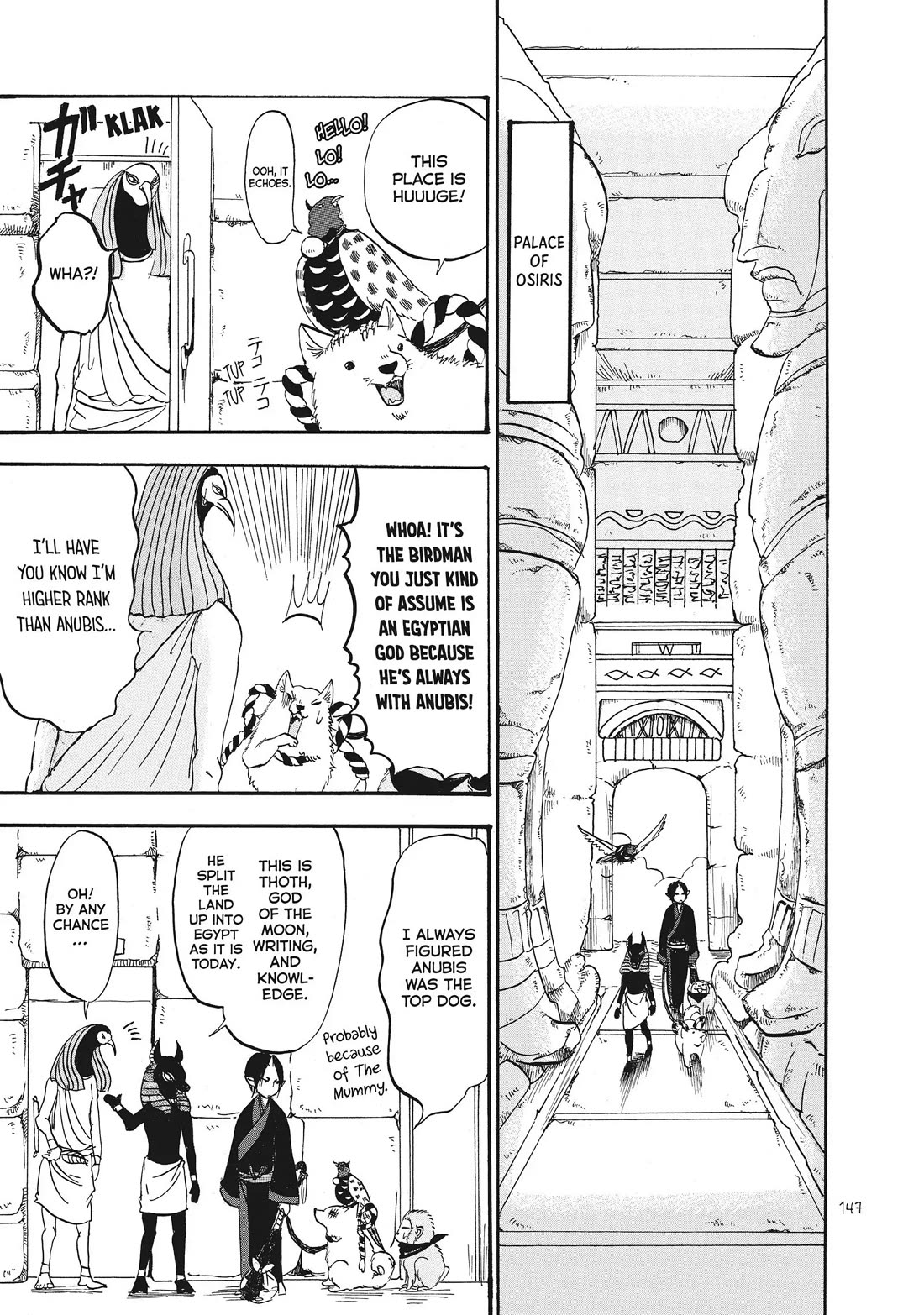 Hoozuki no Reitetsu chapter 92 page 11