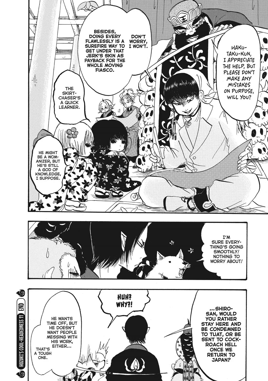 Hoozuki no Reitetsu chapter 92 page 16