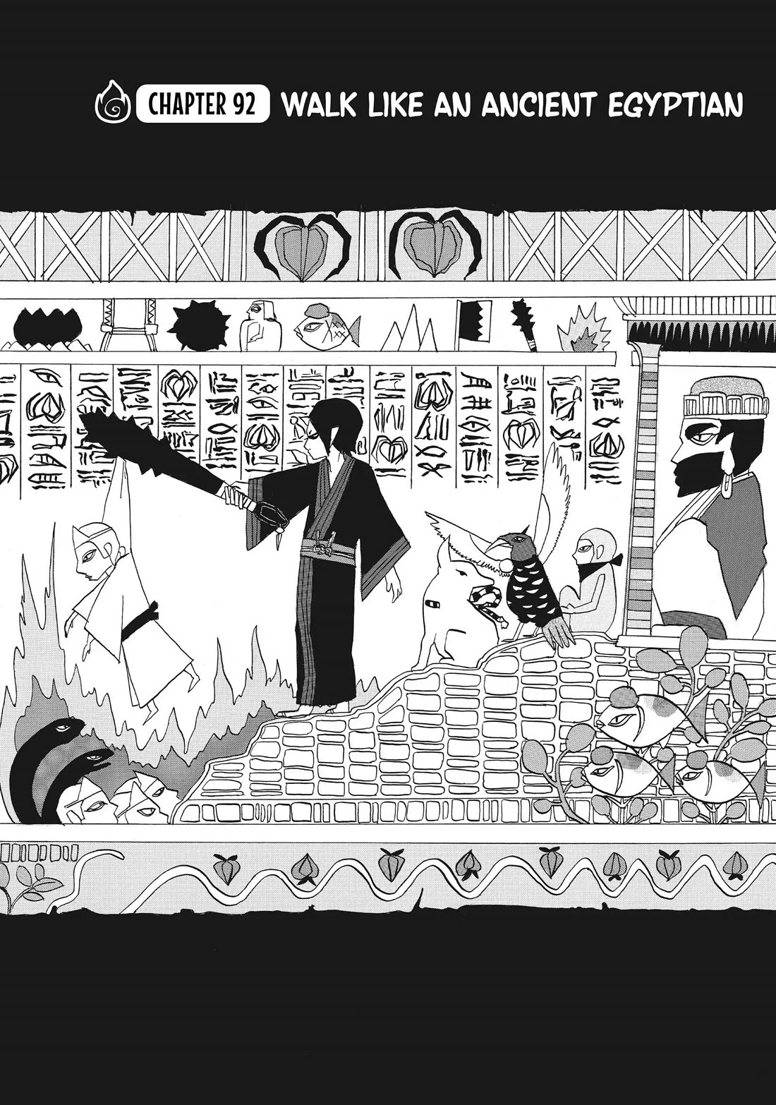 Hoozuki no Reitetsu chapter 92 page 2