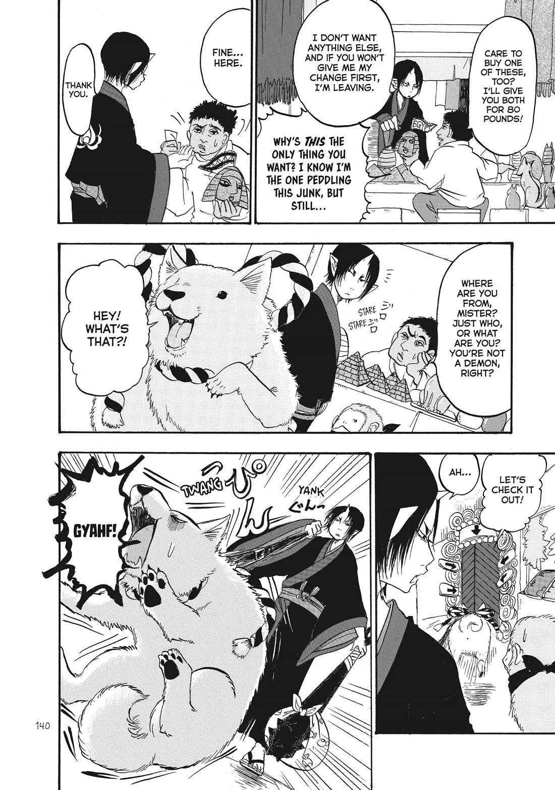 Hoozuki no Reitetsu chapter 92 page 4