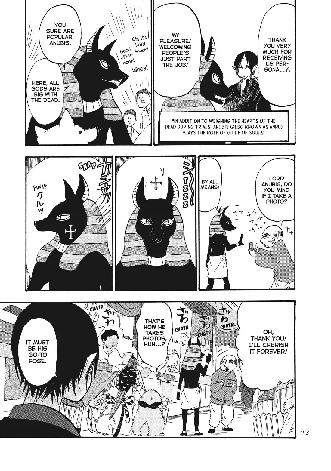 Hoozuki no Reitetsu chapter 92 page 7