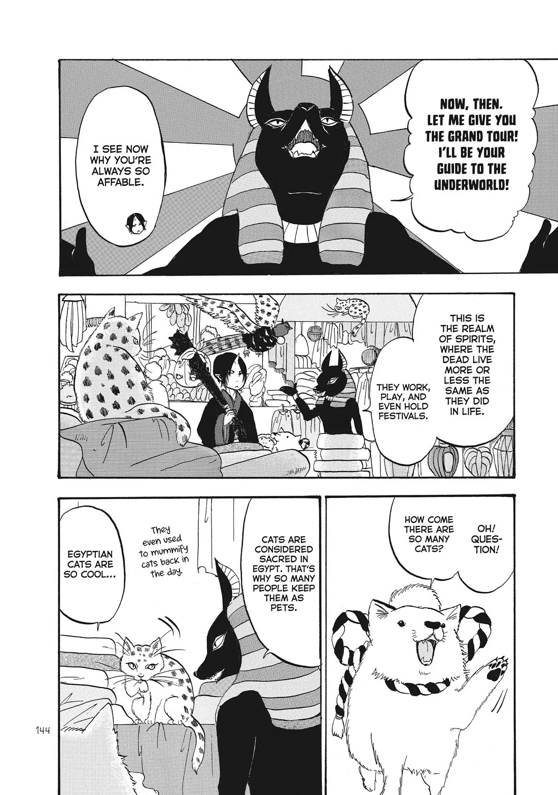 Hoozuki no Reitetsu chapter 92 page 8