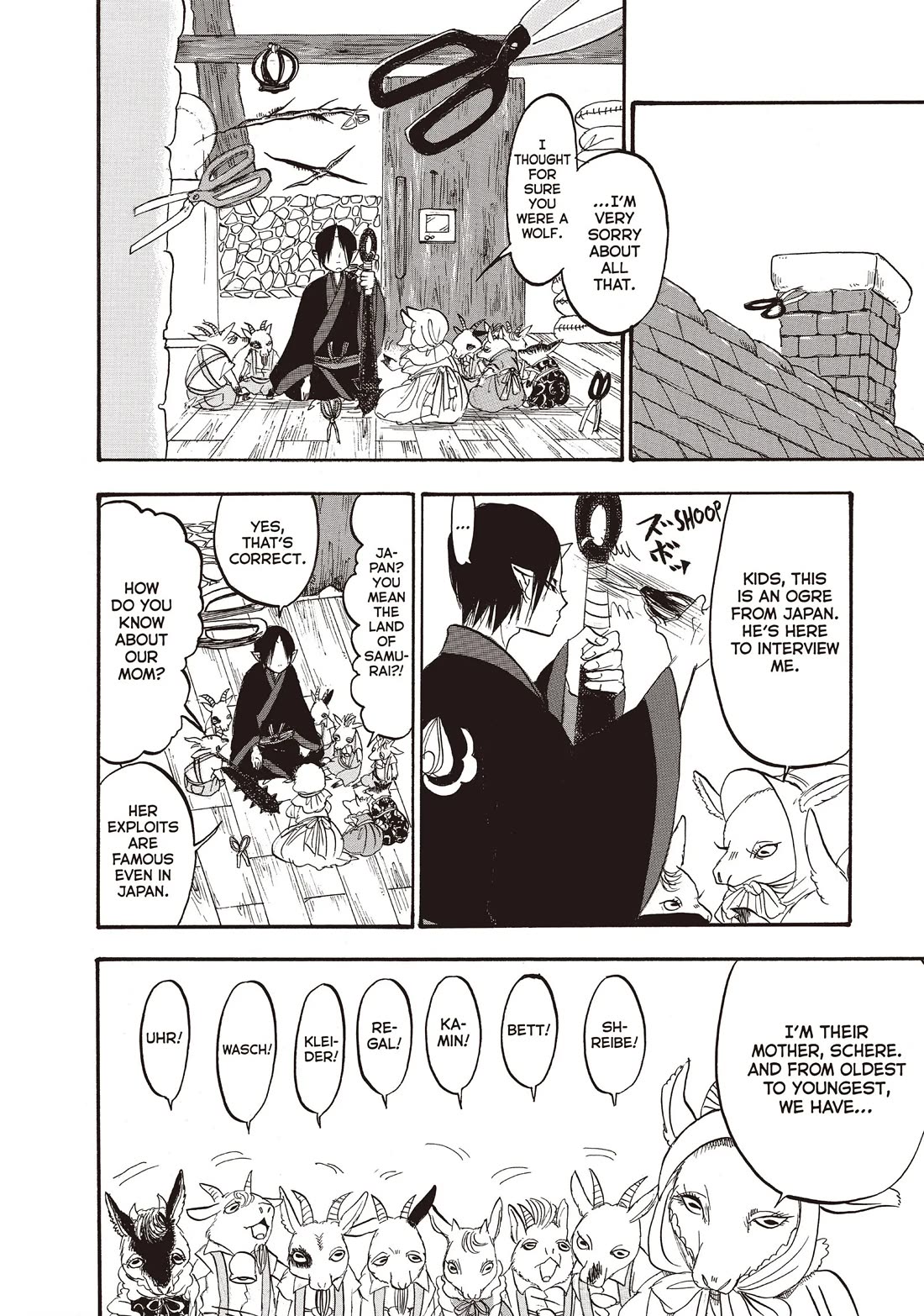 Hoozuki no Reitetsu chapter 95 page 10