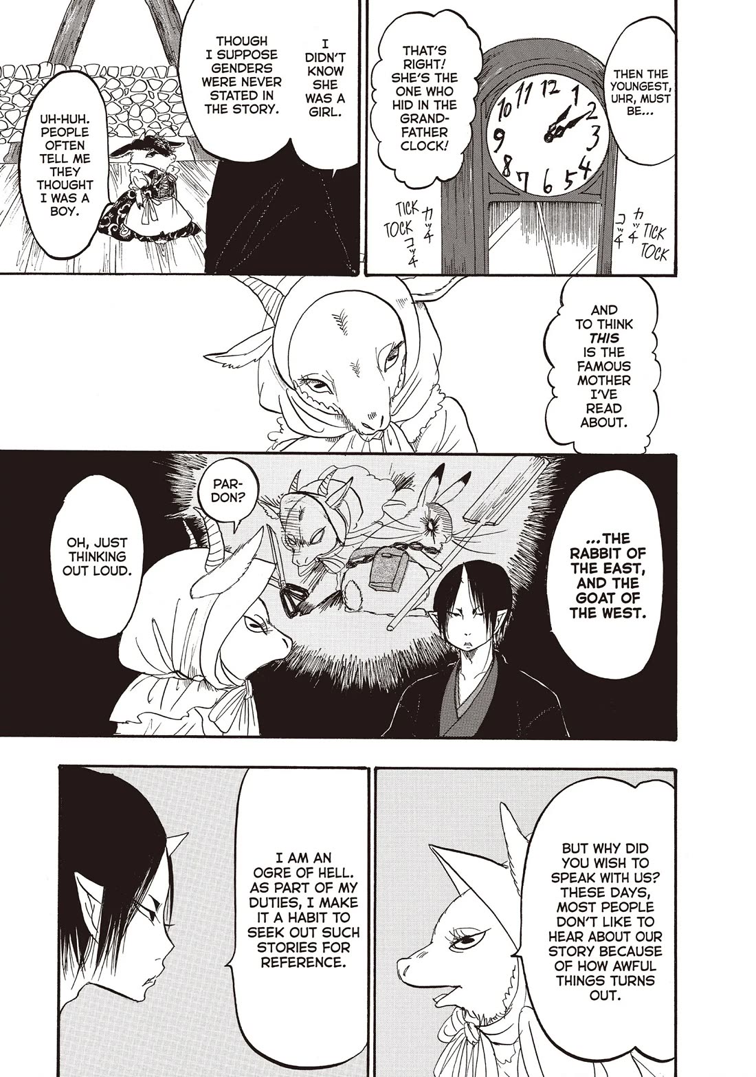 Hoozuki no Reitetsu chapter 95 page 11